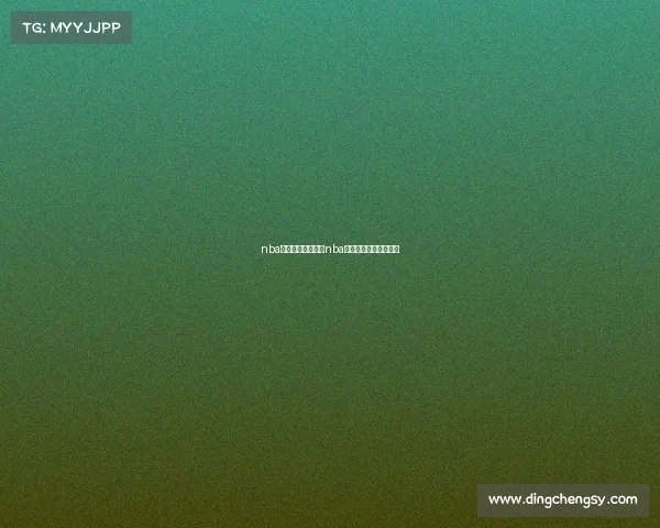 nba今天的赛事安排—nba今天的赛事安排是什么