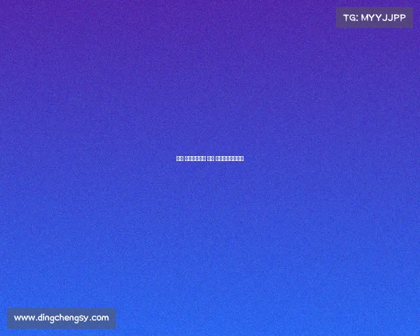 海南 体育马赛赛事 海南 体育马赛赛事直播