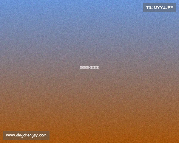 皇马球场赛事-皇马比赛场地 皇马球场赛事-皇马比赛场地