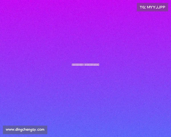 今天世界赛事结果(今天世界杯赛程表时间)