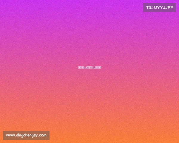 体育自主ip赛事体育ip赛事策划