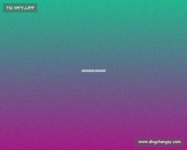 大运中心赛事时间;大运会体育中心